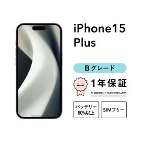 iPhone 15 Plus 256GB Bグレード SIMフリー
