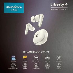 Soundcore Liberty 4 完全ワイヤレスイヤホン