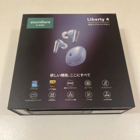 Soundcore Liberty 4 新品 4,000円 中古 3,300円 | ネット最安値の価格