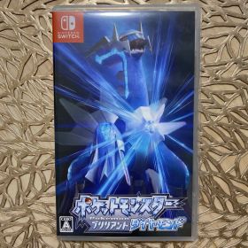【値下げ中】Switch ポケットモンスター ブリリアントダイヤモンド