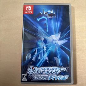 ポケットモンスター ブリリアントダイヤモンド