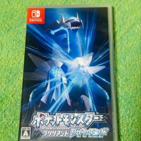 ポケットモンスター ブリリアントダイヤモンド