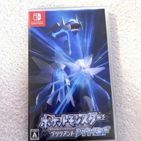 ポケットモンスター ブリリアントダイヤモンド