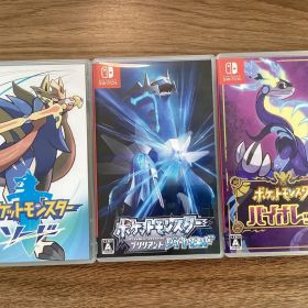 ポケットモンスター ソード ブリリアントダイヤモンド バイオレット 3本セット