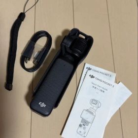 OSMO POCKET 3