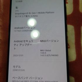 Xyaomi 12t pro