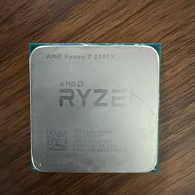 AMD Ryzen 7 2700X CPU AM4
