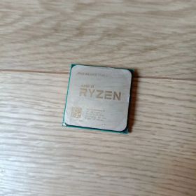 RYZEN7 2700