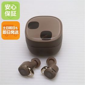 オーディオテクニカ(audio-technica)のATH-SQ1TW2 カフェラテ イヤホン オーディオテクニカ 即日発送 土日祝発送OK M222(ヘッドフォン/イヤフォン)