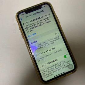 Apple iPhone XR 128GB(PRODUCT)RED