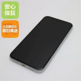 超美品 SIMフリー iPhoneXR 256GB ホワイト スマホ 白ロム 即日発送 Apple iphone XR 土日祝発送OK 06000