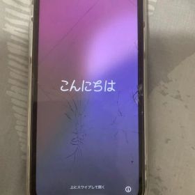スマートフォン本体 画面ひび割れ iPhone XR SIMフリー 64GB