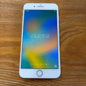 スマートフォン本体 Iphone 8 plus iPhone 8 Plus 新品 15,980円 中古 8,200円 | ネット最安値の価格比較