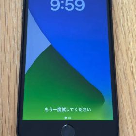 【美品】iPhone 8 Plus スペースグレー 256GB SIMフリー
