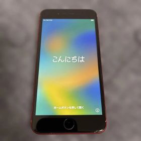 iPhone 8 Plus SIMロックあり ジャンク 即購入OK 本体のみ