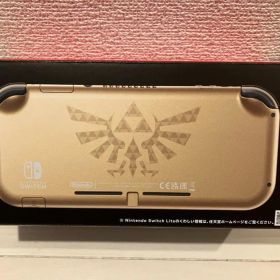 新品未開封押印無 Nintendo Switch Lite ハイラルエディション
