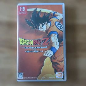 ドラゴンボールZ KAKAROT Nintendo Switch
