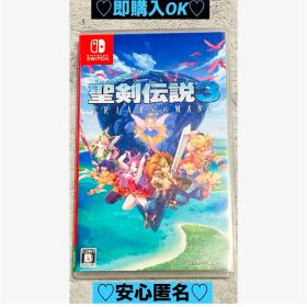 【新品購入❤️】任天堂スイッチ聖剣伝説3トライアルズオブマナ⭐️RPG（動作⭕️）