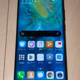 ジャンク Huawei Mate 20 Pro トワイライト NMカード付