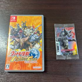 Nintendo Switch ウルトラ怪獣モンスターファーム