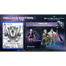 [メール便] 新品【PS5】 SYNDUALITY Echo of Ada DELUXE EDITION