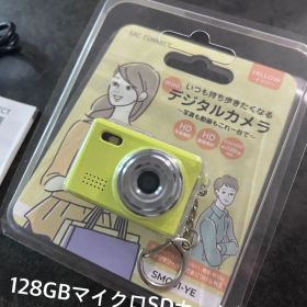 SAC CONNECT MINIカメラ SMC01 イエロー SDカード付