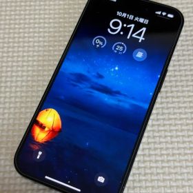【美品】iPhone14pro 512GB スペースブラック