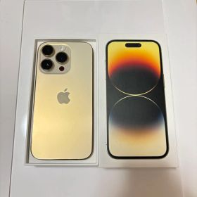 Apple iPhone 14 Pro 128GB ゴールド SIMフリー箱あり