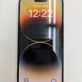 iPhone 14 Pro 256GB ゴールド 新品 104,795円 中古 65,000円 | ネット 