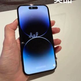 iPhone 14pro 512GB スペースブラック SIMフリー