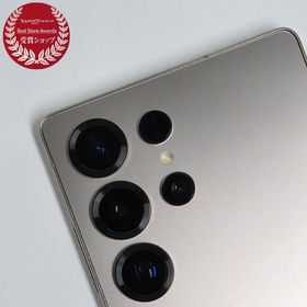 Galaxy S25 Ultraのメイン画像