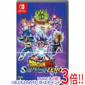 【中古】ドラゴンボール Sparking！ ZERO Nintendo Switch