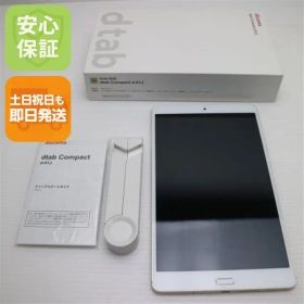 新品同様 d-01J dtab Compact ゴールド タブレット 白ロム タブレット DoCoMo HUAWEI 土日祝発送OK 03000 SIMロック解除済み