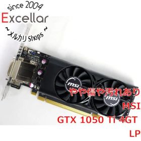 [bn:16] MSI グラボ GTX 1050 Ti 4GT LP PCIExp 4GB