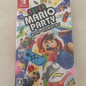 【最安価】スーパーマリオパーティ Nintendo Switch