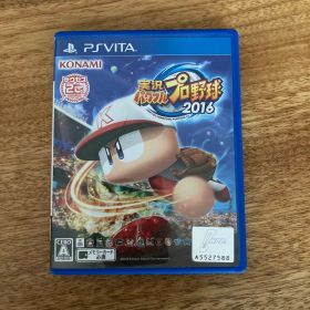 実況パワフルプロ野球2016