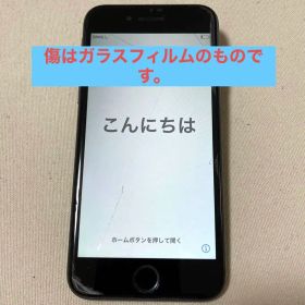 Apple iPhone 14 新品¥40,000 中古¥22,122 | 新品・中古のネット最安値