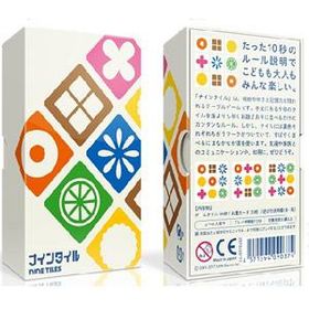 オインクゲームズ ナインタイル 新装版ボードゲーム 返品種別B