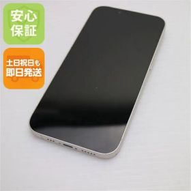 良品中古 SIMフリー iPhone14 512GB スターライト スマホ 土日祝発送 即日発送 05000