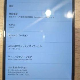 中古品 Sony Xperia Z5 premium SIMフリー