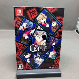 ニンテンドースイッチ CharadeManiacs for Nintendo Switch(限定版)