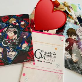 CharadeManiacs Switch 限定版 ステラセット
