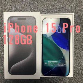 iPhone 15 Pro 128GB
