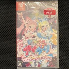 新品 switch ひみつのアイプリ あつめて！ シークレットメモリーズ