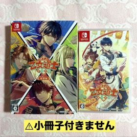 【特装版】燃えよ！乙女道士 〜華遊恋語〜 Switch