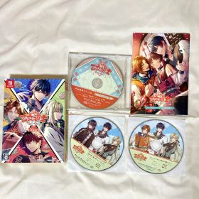 燃えよ！乙女道士～華遊恋語～ 特装版