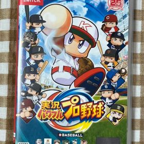 実況パワフルプロ野球
