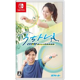 [メール便] 【新品】Nintendo Switch うちトレ 〜【最短4分】 筋トレ＆有酸素運動〜