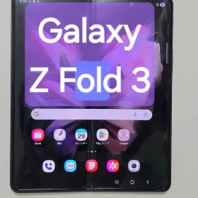 Samsung Galaxy Z Fold 3 韓国版