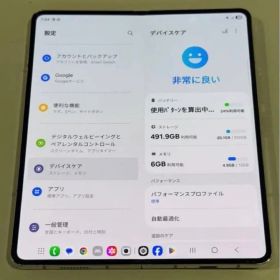 【美品】Android Galaxy Fold 5｜512gb｜SIMフリー